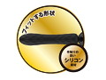 悶絶！！激突マシーン 画像8