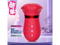限界クンニ中毒 画像1