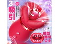 限界クンニ中毒 画像2
