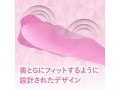 MYSTICK ピンク（p-243） 画像3