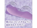 MYSTICK パープル（p-244） 画像3