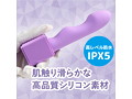 MYSTICK パープル（p-244） 画像4