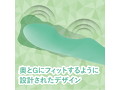MYSTICK グリーン（p-245） 画像3