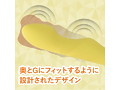 MYSTICK イエロー（p-246） 画像3