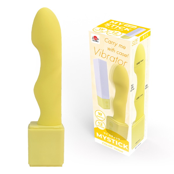 MYSTICK イエロー(p-246)
