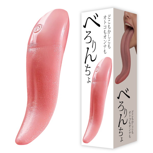 ベロリンチョ