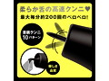 舌舐×吸引×挿入 3WAY PERO-CHUPA VIBE ［ペロチュパバイブ］ black 画像2
