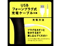 舌舐×吸引×挿入 3WAY PERO-CHUPA VIBE ［ペロチュパバイブ］ black 画像6