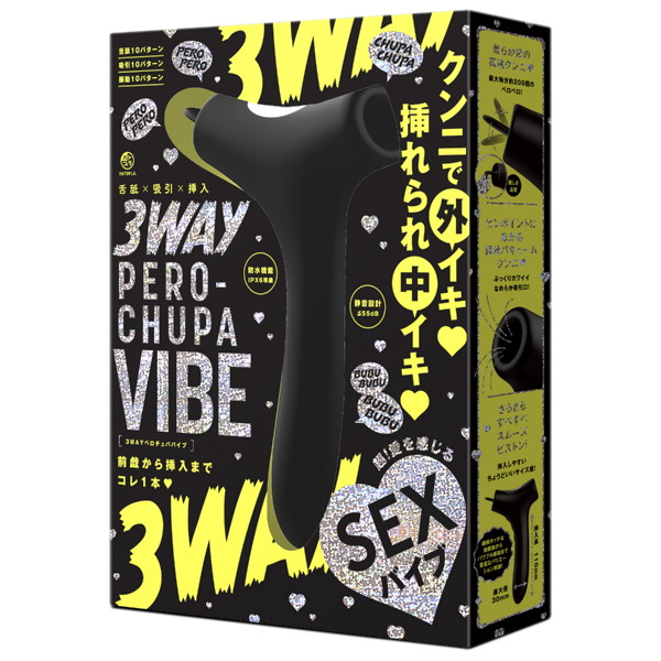 舌舐×吸引×挿入 3WAY PERO-CHUPA VIBE ［ペロチュパバイブ］ black