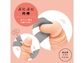 生感ビビッドディルド -ピストン＆ビーズスピン- 画像3