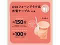 生感ビビッドディルド -ピストン＆ビーズスピン- 画像6