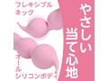 ピンデンミニ ピンク（p-253） 画像5