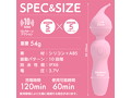 ピンデンミニ ピンク（p-253） 画像6