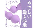 ピンデンミニ パープル（p-254） 画像5