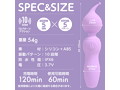 ピンデンミニ パープル（p-254） 画像6