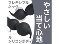 ピンデンミニ ブラック（p-255） 画像5