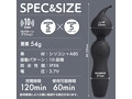 ピンデンミニ ブラック（p-255） 画像6