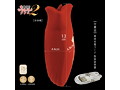 舌好調！！ベロベロチュバチュバクンニ 2 画像4