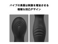ZUBOTTO 画像3