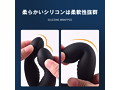 ZUBOTTO 画像4