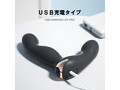 ZUBOTTO 画像5