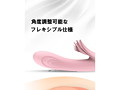 41.2 画像4