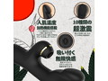 月酔 画像4