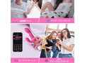 LOVENSE Nora 画像5