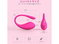 LOVENSE Lush 3 画像7