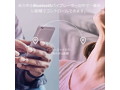 LOVENSE Lush 3 画像9