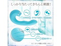 吸引バイブ トリプルオルガ（99176） 画像2