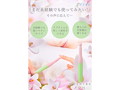 ラブデビューシリーズ メシベ（99106） 画像1
