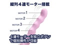 WAVE-ONE ピンク（p-260） 画像1