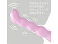 WAVE-ONE ピンク（p-260） 画像3