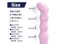 WAVE-ONE ピンク（p-260） 画像5