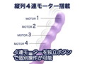 WAVE-ONE パープル（p-262） 画像1