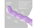 WAVE-ONE パープル（p-262） 画像3