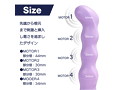 WAVE-ONE パープル（p-262） 画像5