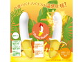バナナバイブ ヴィーナプラス 画像4
