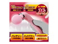 かる〜い電マ ピンク 画像3