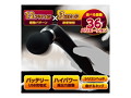 かる〜い電マ ブラック 画像3