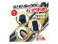 これが噂の激震ディルドバイブ！！ 改 ブラック 画像4