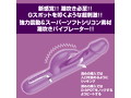 プリティラブプロ ビート＆リックスーパーソフトシリコンバイブレーター 画像2