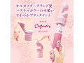 オルガスター★ソフトアタッチメント（ピンク）（TLDM001） 画像3