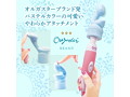 オルガスター★ソフトアタッチメント（ブルー）（TLDM002） 画像3