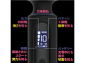 爆鍛！キトーデンマ 画像2