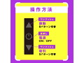 超愛振動 吸引実感 2WAY KYUIN DENMA［吸引デンマ］ black 画像4