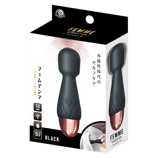 フェムデンマ ブラック