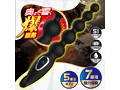 バックボム 画像2