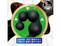 バックボム 画像4